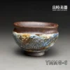 台灣茶具-陳明謙手作天空藍窯變岩礦杯-ymmg-6正面外觀與手工四方方口造型