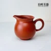 台灣茶器推薦-永隆研製朱泥茶海250ML