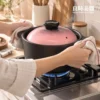 耐熱陶瓷砂鍋瓦斯爐直火燉肉煲湯鎖住原汁原味(粉紅)