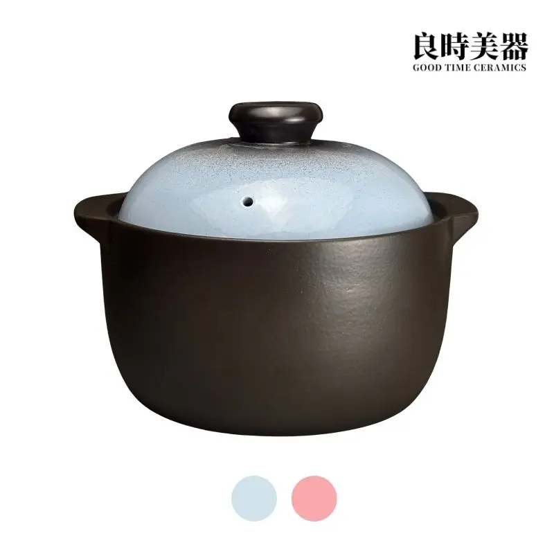 良時美器台灣製耐熱陶瓷燉煮砂鍋2.8L天青