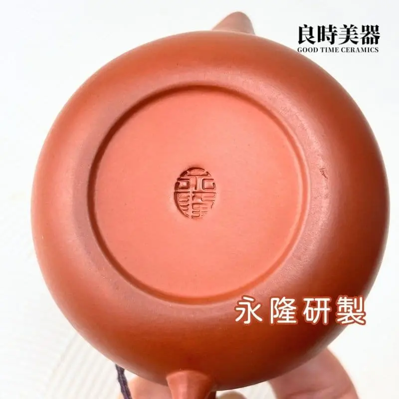 • 良時美器台灣茶器推薦-永隆研製朱泥茶底足與永隆研製款識真跡
