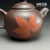 台灣茶具-陳政嵐楓葉紫砂壺250ML楓葉紋路