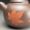 台灣茶具-陳政嵐楓葉紫砂壺250ML楓葉特徵