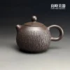 台灣茶具-陳政嵐倒把西施紫砂壺180ML