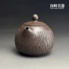 台灣茶具-陳政嵐倒把西施紫砂壺180ML側面