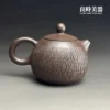 台灣茶具-陳政嵐倒把西施紫砂壺180ML背面