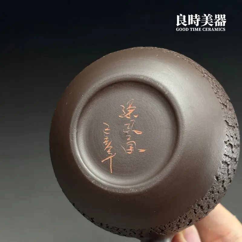 台灣茶具-陳政嵐倒把西施紫砂壺180ML作家落款