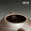 台灣茶具-陳政嵐倒把西施紫砂壺180ML內孔隙圖