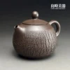 台灣茶具-陳政嵐倒把西施紫砂壺180ML爆裂紋理