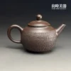 台灣茶具-陳政嵐爆裂紫砂標準壺180ML側面