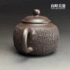 台灣茶具-陳政嵐爆裂紫砂壺200ML手把