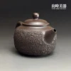 台灣茶具-陳政嵐爆裂紫砂壺200ML側面