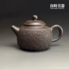 台灣茶具-陳政嵐爆裂紫砂壺200ML正面