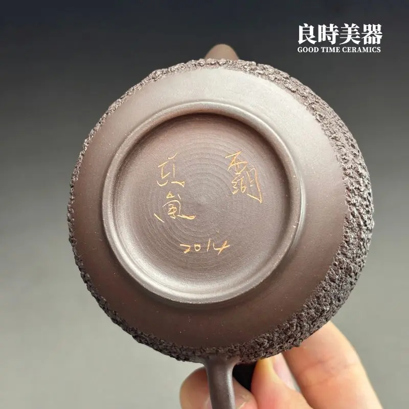 台灣茶具-陳政嵐爆裂紫砂壺200ML落款