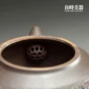 台灣茶具-陳政嵐爆裂紫砂壺200ML過濾