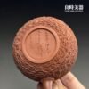 台灣茶具-李崑明冰煙朱泥壺180ML作家落款